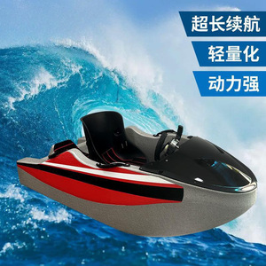 Kart électrique miniature pour sports nautiques, capacité de charge de 200 kg, pour adultes, gris avec bande rouge - Product Image 4