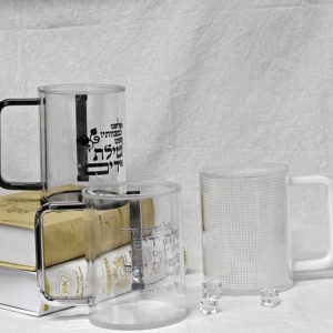 Vaso de lavado judío de acrílico y lucita con dos asas, de plástico, personalizado, para Purim y Pascua - Product Image 3