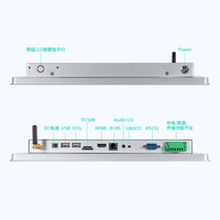 Panel de pantalla táctil LED IPS de 12,5 pulgadas resistente PC tableta industrial todo en uno 4G con cámara y lector RFID NFC para estación de trabajo