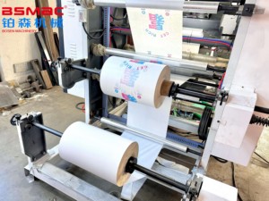 2 màu giấy màng nhựa hai mặt máy in flexo tùy chỉnh máy in tốc độ khác nhau - Product Image 3