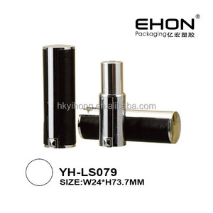 Tube de rouge à lèvres vide unique avec capuchon pressé, surface nacrée, emballage cosmétique pour baume à lèvres, manchon métallisé, tube de rouge à lèvres, maquillage, estampage à chaud - Product Image 2