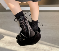 Chaussettes pour femmes en jacquard à motif léopard, mignonnes et tendance, en coton peigné 200N, douces et élégantes pour les fêtes et l'usage quotidien, chaussettes amusantes personnalisées