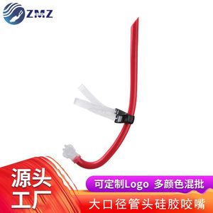 Valve de purge pour tuba ZMZ pour enfants, en matériau PP non toxique, pour l'entraînement à la natation - Product Image 2