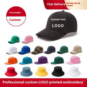 Casquette de baseball personnalisée en gros avec logo brodé pour hommes et femmes, style ethnique tendance, motif feuille incurvée, pois léopard, protection solaire - Product Image 2