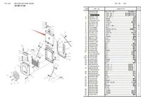 Radiateur de réservoir d'eau LUYUE 423-03-21111 4230321111 pour chargeuse sur pneus WA380-3 et excavatrice WA380 (certifié RoHS/CE)