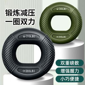 Ejercicio de entrenamiento de anillo de agarre de rehabilitación de fuerza de cinco dedos de silicona para fuerza de brazo - Product Image 3