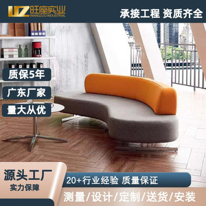 โซฟาโค้งรุ่นโปรสเพอร์เรส ซีท XY-817-65 สำหรับสำนักงาน 3 ที่นั่ง ดีไซน์ไม่สมมาตร - Product Image 5