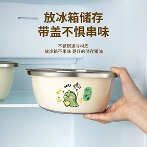 Stainless Steel Food <b>Storage</b> <b>Container</b> With Lid Round Airtight Refrigerator Safe Home Use 32cm 30cm 28cm 26cm 24cm 22cm 20cm - Product Image 3