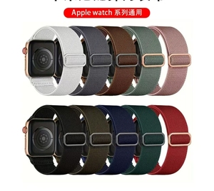 Il nuovo cinturino 2026 è dotato di cinturini in <span class=keywords><strong>pelle</strong></span>, acciaio, silicone e nylon, che sono compatibili con vari tipi di smartwatch - Product Image 3