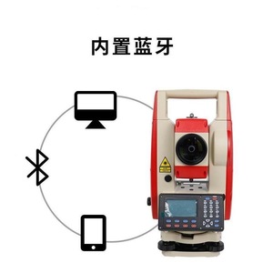Station totale Kolida KTS-442R15U, portée 1500m, grossissement 24x, IP65, avec Bluetooth et interface USB - Product Image 4