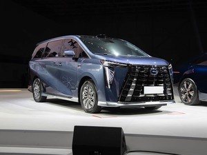Trumpchi M8 2026 MPV <span class=keywords><strong>Voiture</strong></span> Électrique Confortable pour Famille et Affaires, Véhicule Hybride Rechargeable à Énergie Nouvelle en Stock - Article à Vendre Bleu - Product Image 3