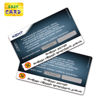 Conception personnalisée imprimée loto gagner de l'argent cartes à gratter cartes-cadeaux prépayées