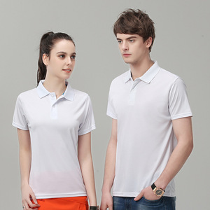 7006 Wholesale Fashion 170gsm Quick Dry Bird Eye Mesh Breathable Polyester Unisex Promotional Slim Fit Blank Polo Shirts for Men