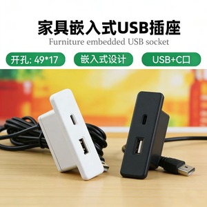 Smart <b>Socket</b> Desktop USB C Port Charging Station For Phone Laptop <b>Universal</b> Plug Plastic Material - Product Image 3