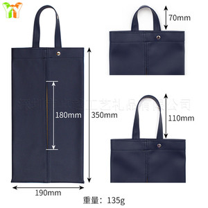 Household dining table tissue <b>box</b>, hanging car tissue <b>storage</b> <b>box</b>, Japanese style <b>waterproof</b> leather tissue bag for bathroom - Product Image 5
