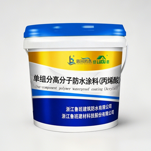 MODERN HIGH ELASTIC ACRYLIC <b>WATERPROOF</b> COATING for <b>WALL</b> and TILE HIGH WATERPROOFING EASY CONSTRUCTION 5 YEAR WARRANTY - Product Image 1