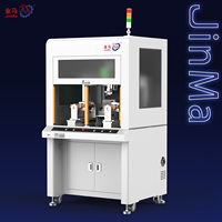 Nouvelle machine de verrouillage automatique verticale JINMA, moteur, boîte de vitesses, pompe, haute productivité, fonctionnement continu, production par lots 1