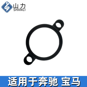 ปะเก็นฝาสูบสำหรับ BMW N46 11377501015 เส้นผ่านศูนย์กลางภายใน 2 มม. สูง 10 มม. เกียร์อัตโนมัติ - Product Image 4