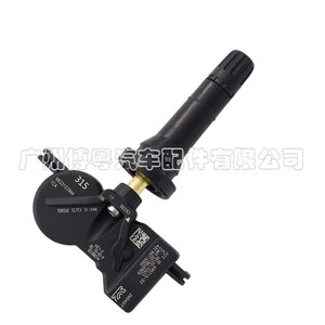 Tpm Sensor 68331239AA For JEEP Renegade 433MHz External Type - Product Image 4
