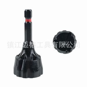 Chamfering Tool Set 2PC Black High Speed Steel For Metal Workpiece Deburring And Chamfering - Product Image 5