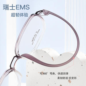 เบต้า อัลเทมกรอบแว่นตาทรงสี่เหลี่ยมขนาดใหญ่ 8826 น้ำหนักเบา ดีไซน์ย้อนยุคแบบเต็มกรอบสำหรับผู้ใหญ่ - Product Image 4