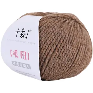 Fil de laine mérinos épais 100g fil 45% alpaga 30% laine mérinos 25% fil acrylique pour tricot pull cardigans