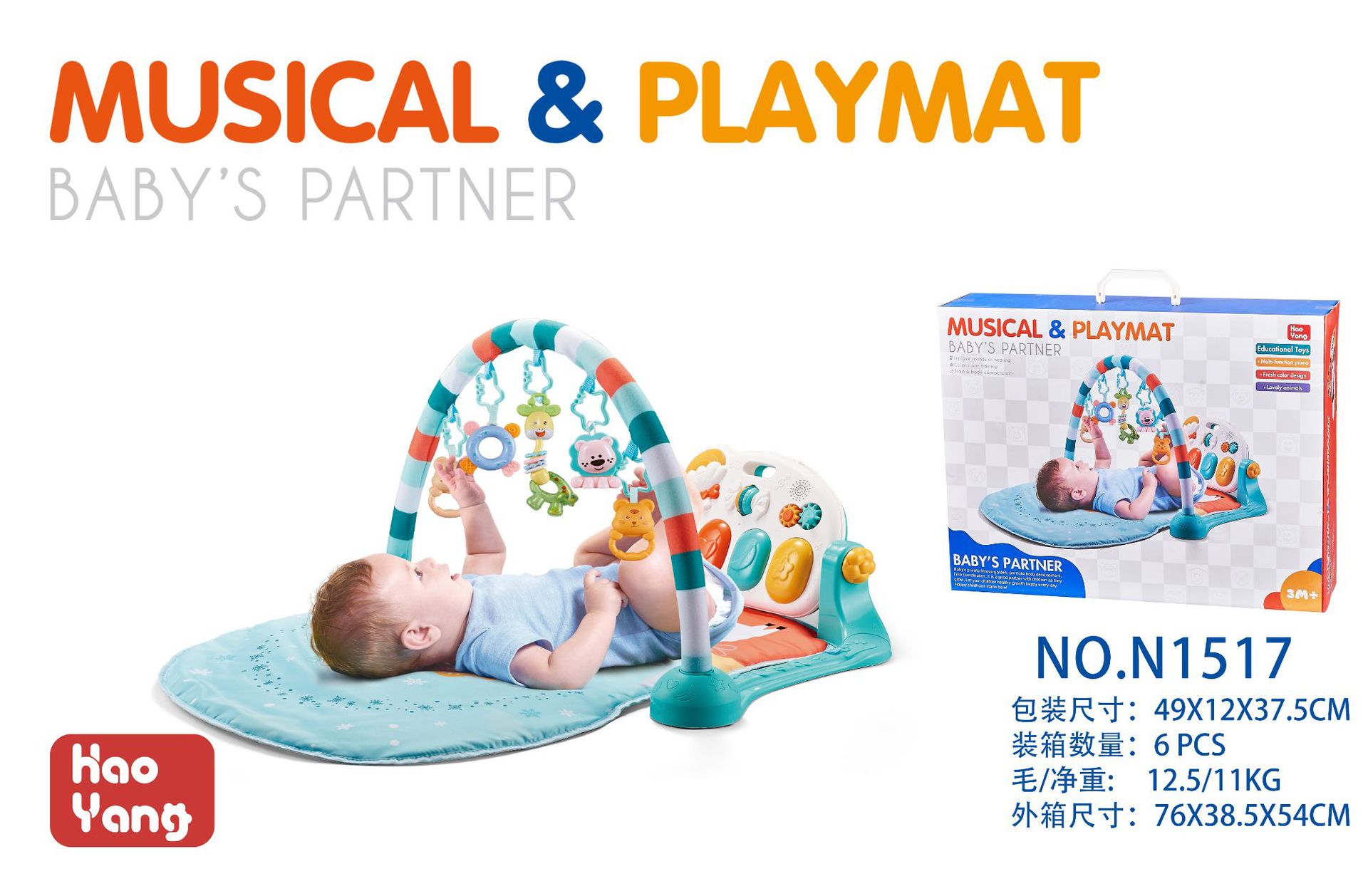 Piano de pedal de alpaca azul inglés, 6 cajas/cartón