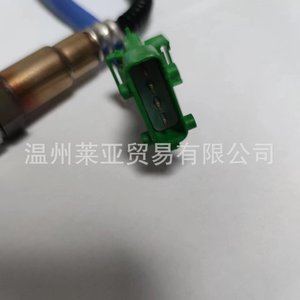 Sensor de Oxígeno 0258006028 para Byd Suzuki Great Wall, Pieza de Repuesto para Automóvil - Product Image 4