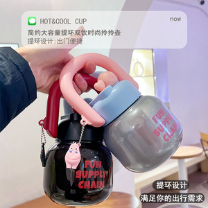 Yang Double Drink Water <b>Bottle</b> With Straw Bpa Free Portable For Miss Camping - Product Image 5