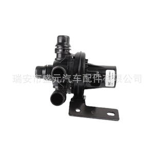 Termostato de Motor Chevrolet 22987493, Válvula de Circulación de Bomba de Agua, Compatible con Calentador - Product Image 1