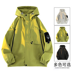 Customized Logo New Group <b>Men's</b> Women's Long Thin Windproof Waterproof Stand Motorcycle <b>Jacket</b> Outdoor Functional Comfortable - Product Image 2