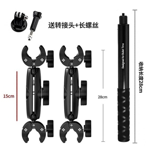 Support de <span class=keywords><strong>fixation</strong></span> rapide en alliage d'aluminium Super Crab Clamps pour vélo, perche à selfie de 150 cm, <span class=keywords><strong>fixation</strong></span> sur guidon pour Insta360 et moto - Product Image 4