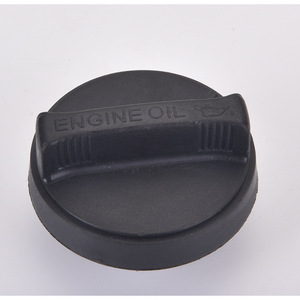 ฝาปิดน้ำมันเครื่อง 12180-21010 สำหรับ Isuzu D-MAX อะไหล่พลาสติกทดแทน - Product Image 2
