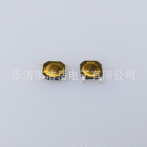 Interrupteur tactile Leqing Jieyue Electronics 3.7X3.7X0.35mm, contact en acier inoxydable, coque PPA, certifié RoHS - Product Image 3