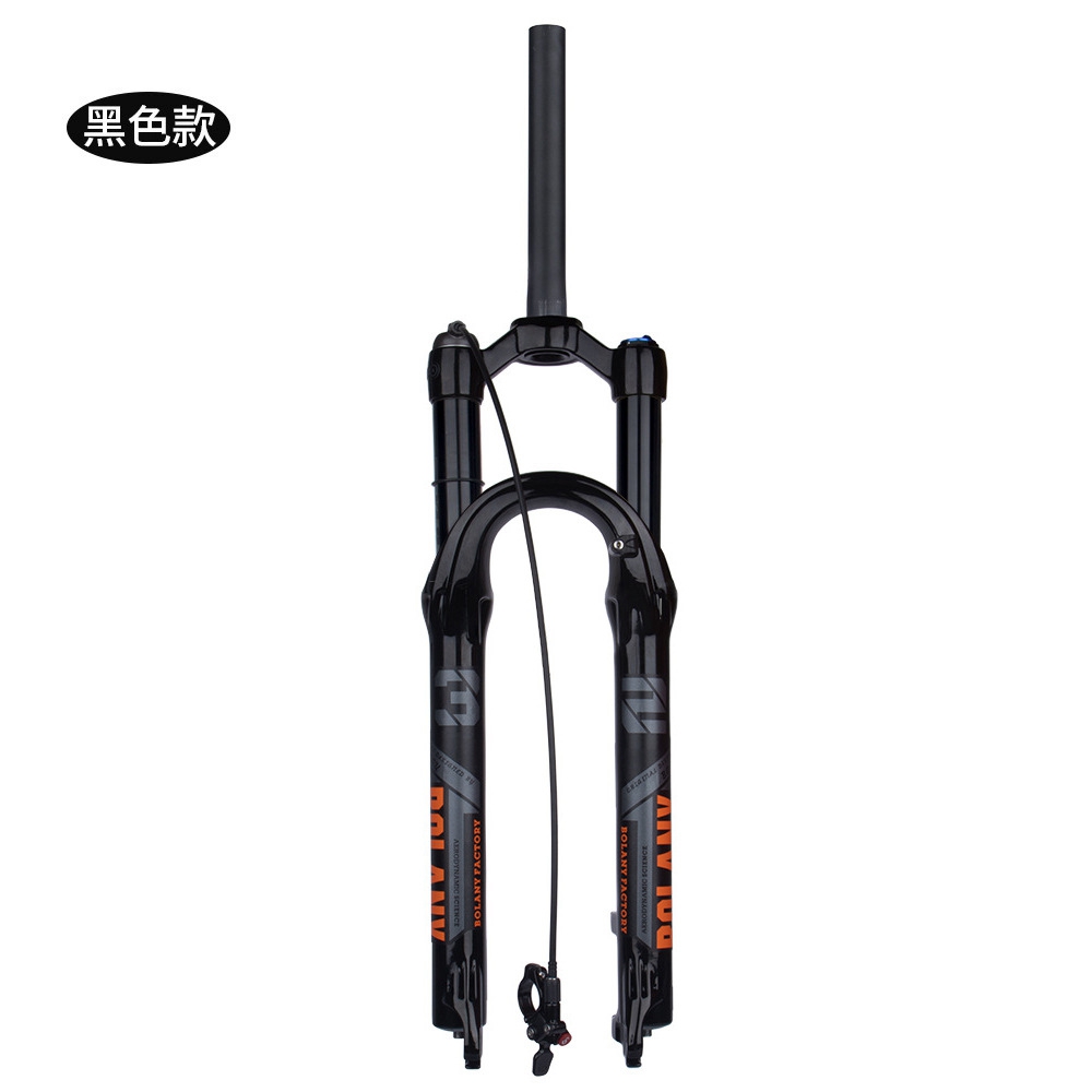 black  27.5   remote lock