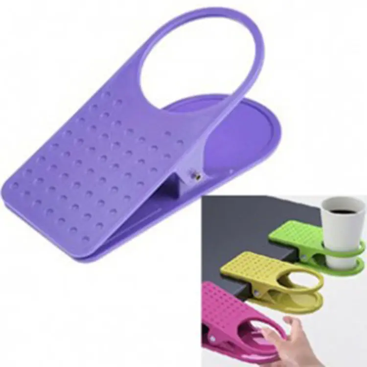 Water Drink Coffee Bottle Holder Clamp Random Color Drinking Cup Holder Clip for Table Desk Edge Side