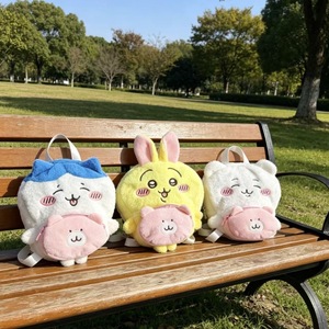 Promotion Nouveau Sac à Dos Bandoulière en Peluche ChiKawa Mignon Usagi, Sac à Main Fille Dessin Animé Chaton, Petit Sac à Main Grande Capacité Eight Ikawa - Product Image 1