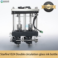 Bouteille d'encre à circulation de verre pour imprimante à jet d'encre Starfire 1024 pour cartouche d'encre d'imprimante à solvant Gongzheng, réservoir secondaire