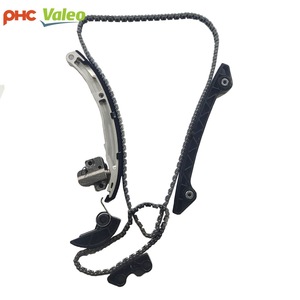 YYWY-MZD.LK2.3L-7ใหม่ชุดโซ่ไทม์มิ่งสำหรับ<span class=keywords><strong>2</strong></span>.3L มาสด้า - Product Image 2