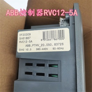 Controlador de Factor de Potencia Abb Rvc12 5a 380 440v 50 60hz para Sistemas de Energía - Product Image 3
