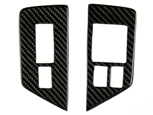 Interior Carbon Fiber <b>Window</b> Control Switch Panel Trim for Nissan GT-R R35 2008-2016 Left Side Upgrade - Product Image 3