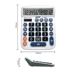 Máy tính để bàn máy tính 8 chữ số lớn nút với năng lượng mặt trời và LCD hiển thị lớn màn hình hiển thị hoàn hảo cho văn phòng cơ bản cho bàn - Product Image 2