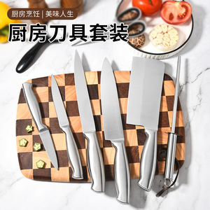 ชุดมีดสแตนเลส 9 ชิ้น ด้ามจับแบบกลวง มีดเชฟ มีดผลไม้ ชุดของขวัญ มีดครัว - Product Image 3