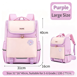 Mochila escolar unisex estilo británico 2026, suave y protectora de la columna vertebral para niños, niñas y adolescentes, para la escuela diaria - Product Image 2