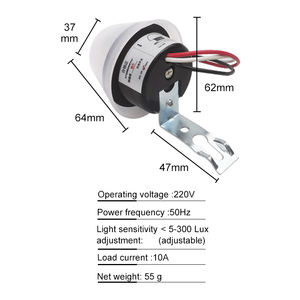 Ac2220v פוטואלקטרי מתג אור מתכוונן חיישן בקרת אור מתג הפעלה אוטומטי עבור אור dtreet חיצוני - Product Image 2