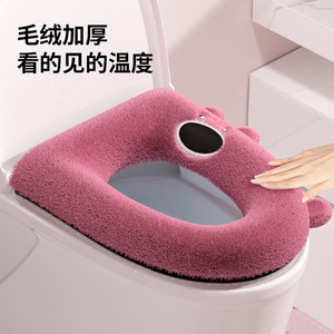 Plush Toilet Seat Cover Thickened Waterproof Autumn Winter Use - Product Image 1