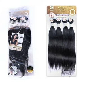 Prix de gros Cheveux brésiliens 4 Bundles avec frontal, 100% cheveux humains garantis - Product Image 1