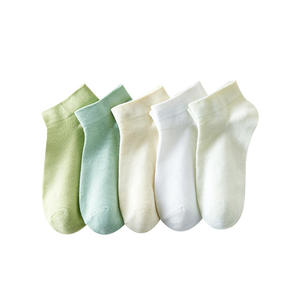 Femmes printemps été antibactérien tricoté coupe basse court mince décontracté Polyester/coton <span class=keywords><strong>chaussettes</strong></span> à la mode couleur unie <span class=keywords><strong>chaussettes</strong></span> de maternité - Product Image 1
