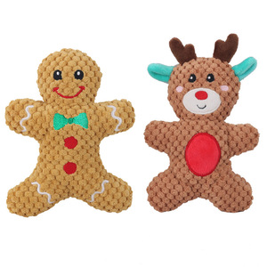Nouveau jouet à mâcher pour chien en peluche écologique pour Noël, série Père Noël et rennes, dessin animé mignon, éducatif, pour l'intérieur - Product Image 5