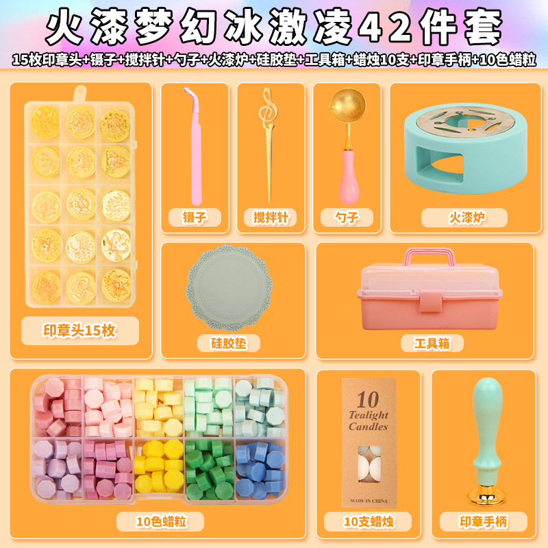 10 Colors - Dreamy Ice Cream